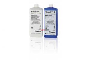 Силикон для дублирования Wirosil plus