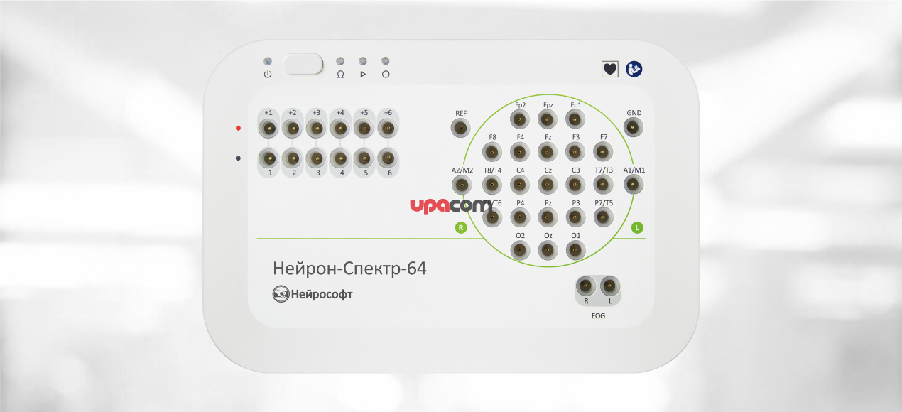 Электроэнцефалограф Нейрон-Спектр-64