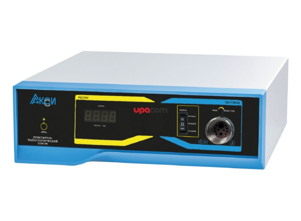 Осветитель эндоскопический ОЭКГМ – АКСИ тип 16 с металлогалоидным источником света и счетчиком времени
