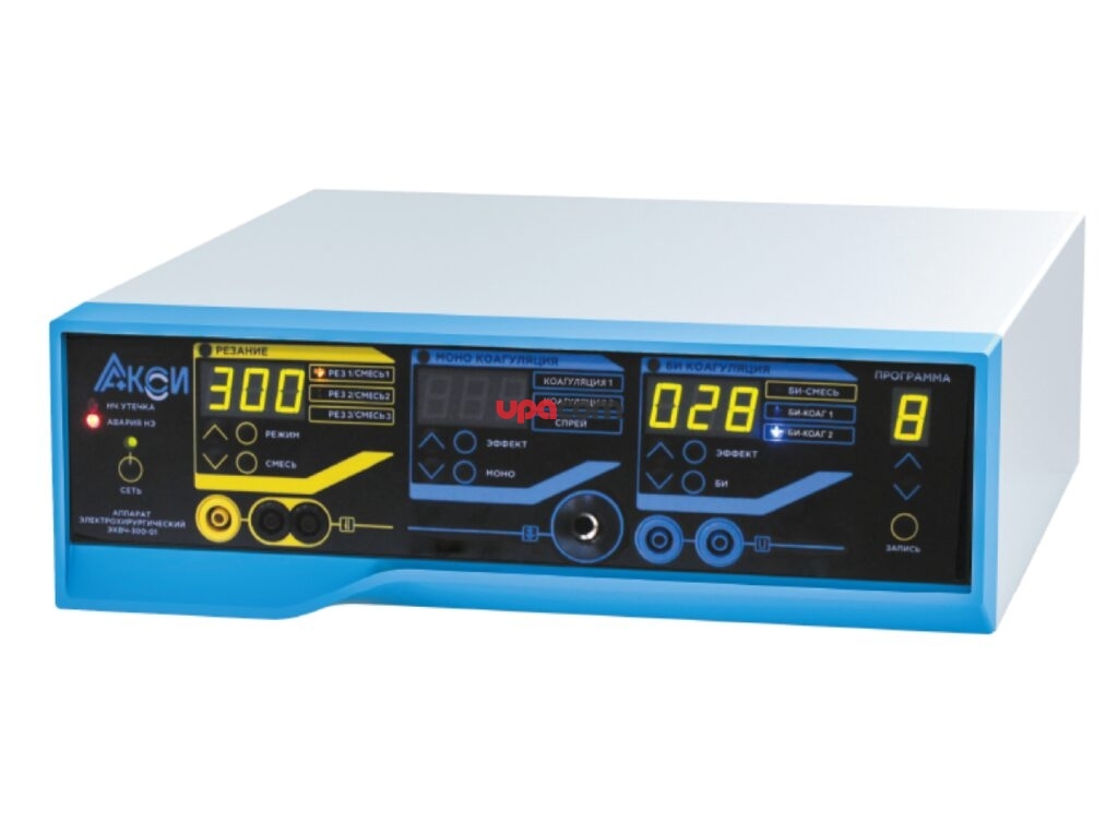 Аппарат ЭХВЧ-300-01-АКСИ, 300 Вт